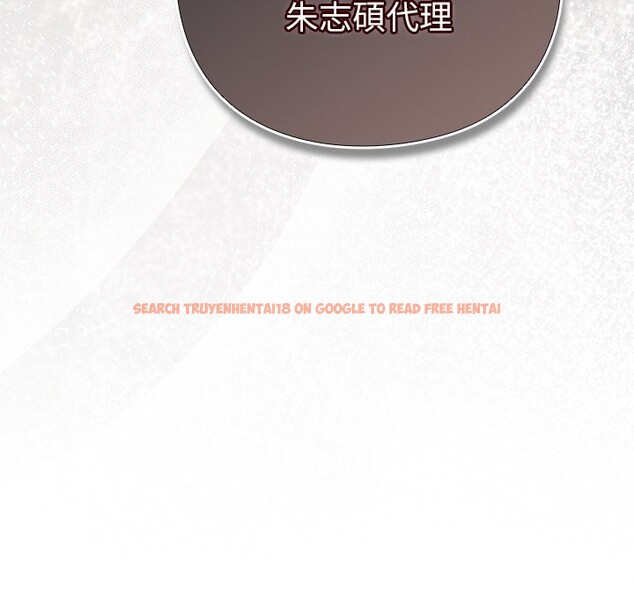 查看漫画摸魚生存指南/上班不要太認真 - 第36話 - tymanga.com中的4254742图片