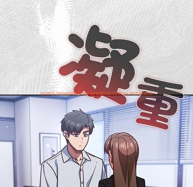 查看漫画摸魚生存指南/上班不要太認真 - 第36話 - tymanga.com中的4254747图片