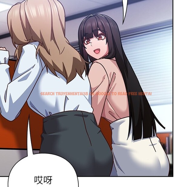 查看漫画摸魚生存指南/上班不要太認真 - 第36話 - tymanga.com中的4254752图片