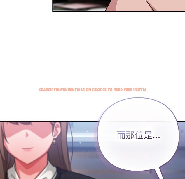 查看漫画摸魚生存指南/上班不要太認真 - 第36話 - tymanga.com中的4254755图片