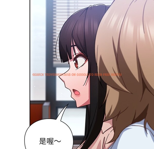 查看漫画摸魚生存指南/上班不要太認真 - 第36話 - tymanga.com中的4254761图片