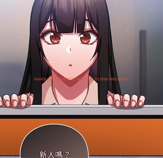 查看漫画摸魚生存指南/上班不要太認真 - 第36話 - tymanga.com中的4254776图片