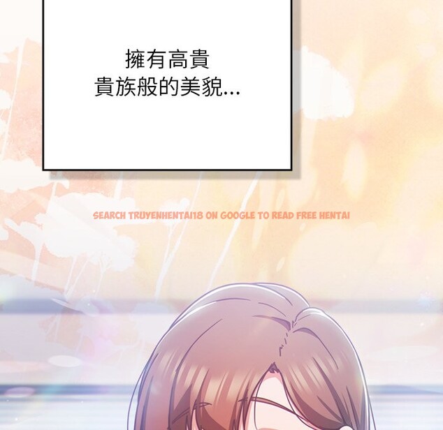 查看漫画摸魚生存指南/上班不要太認真 - 第36話 - tymanga.com中的4254782图片