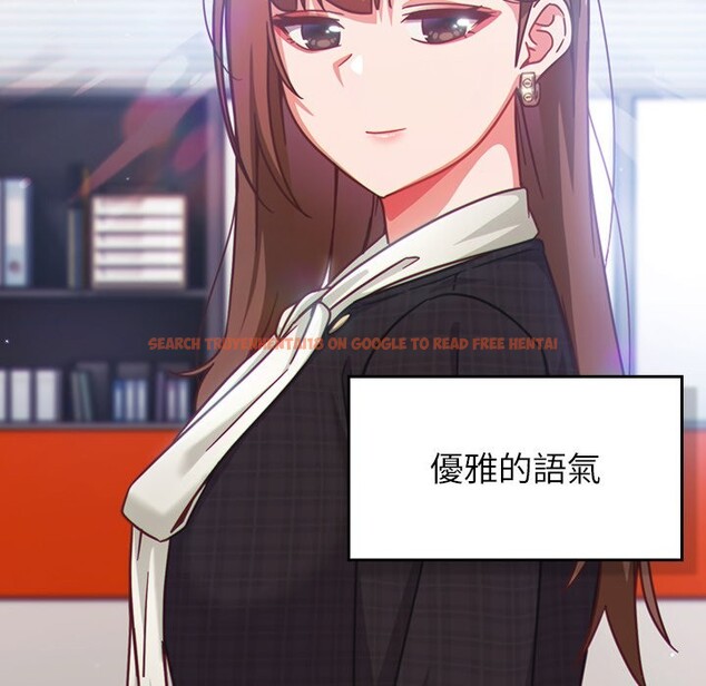 查看漫画摸魚生存指南/上班不要太認真 - 第36話 - tymanga.com中的4254783图片