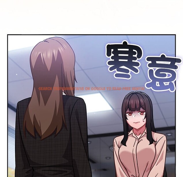 查看漫画摸魚生存指南/上班不要太認真 - 第36話 - tymanga.com中的4254785图片