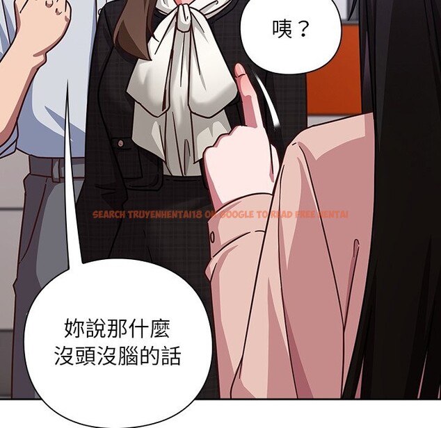 查看漫画摸魚生存指南/上班不要太認真 - 第36話 - tymanga.com中的4254790图片