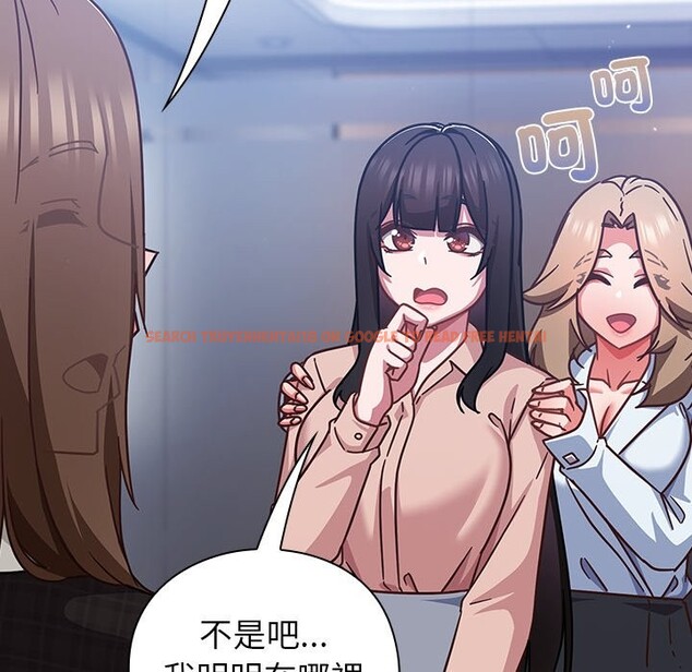 查看漫画摸魚生存指南/上班不要太認真 - 第36話 - tymanga.com中的4254792图片