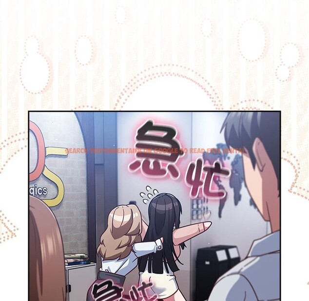 查看漫画摸魚生存指南/上班不要太認真 - 第36話 - tymanga.com中的4254794图片