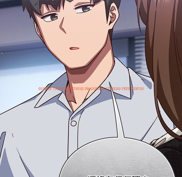 查看漫画摸魚生存指南/上班不要太認真 - 第36話 - tymanga.com中的4254801图片