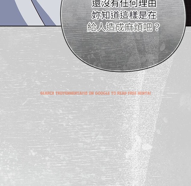 查看漫画摸魚生存指南/上班不要太認真 - 第36話 - tymanga.com中的4254802图片