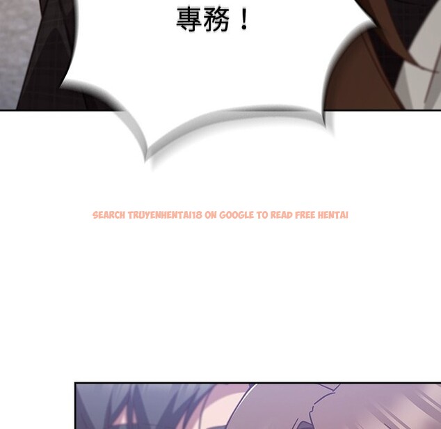 查看漫画摸魚生存指南/上班不要太認真 - 第36話 - tymanga.com中的4254809图片