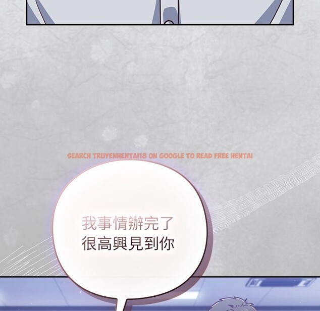 查看漫画摸魚生存指南/上班不要太認真 - 第36話 - tymanga.com中的4254816图片