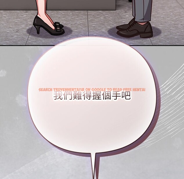 查看漫画摸魚生存指南/上班不要太認真 - 第36話 - tymanga.com中的4254818图片