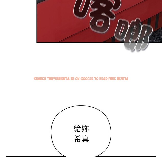 查看漫画摸魚生存指南/上班不要太認真 - 第36話 - tymanga.com中的4254835图片