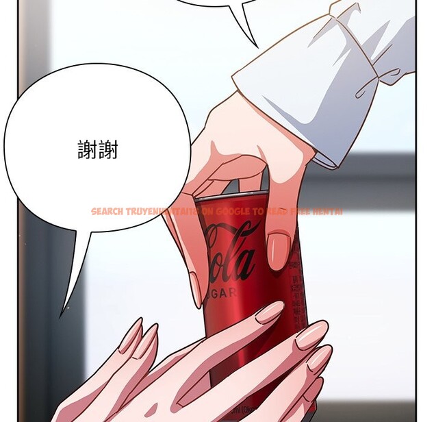 查看漫画摸魚生存指南/上班不要太認真 - 第36話 - tymanga.com中的4254836图片