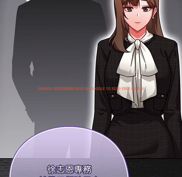 查看漫画摸魚生存指南/上班不要太認真 - 第36話 - tymanga.com中的4254847图片