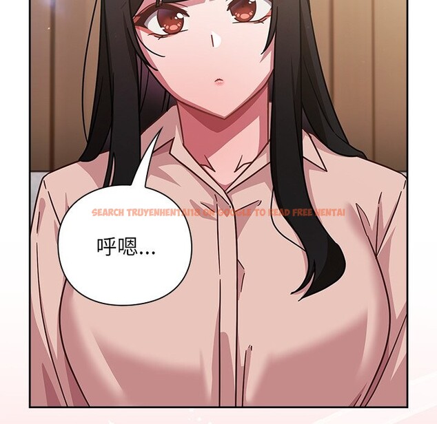 查看漫画摸魚生存指南/上班不要太認真 - 第36話 - tymanga.com中的4254859图片