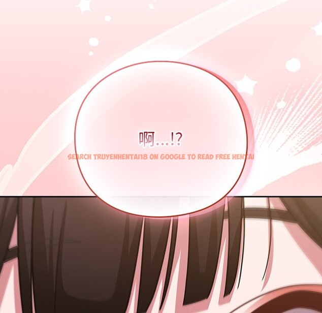 查看漫画摸魚生存指南/上班不要太認真 - 第36話 - tymanga.com中的4254860图片