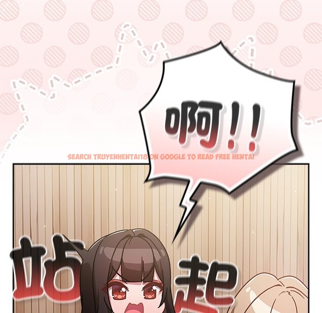 查看漫画摸魚生存指南/上班不要太認真 - 第36話 - tymanga.com中的4254862图片