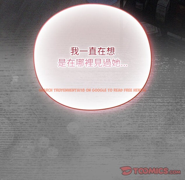 查看漫画摸魚生存指南/上班不要太認真 - 第36話 - tymanga.com中的4254867图片