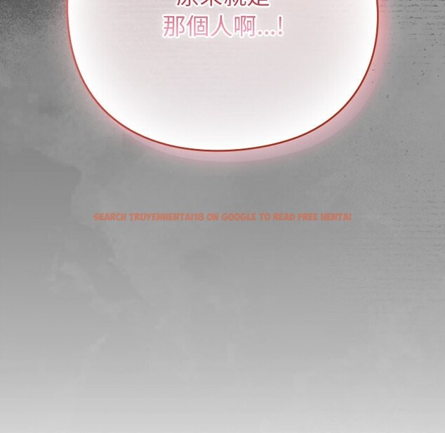 查看漫画摸魚生存指南/上班不要太認真 - 第36話 - tymanga.com中的4254874图片