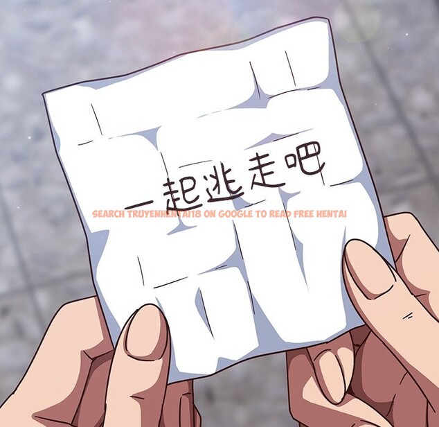 查看漫画摸魚生存指南/上班不要太認真 - 第36話 - tymanga.com中的4254879图片