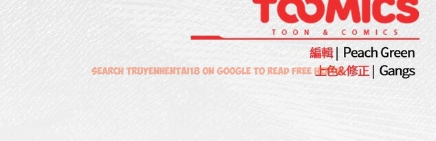 查看漫画摸魚生存指南/上班不要太認真 - 第36話 - tymanga.com中的4254882图片