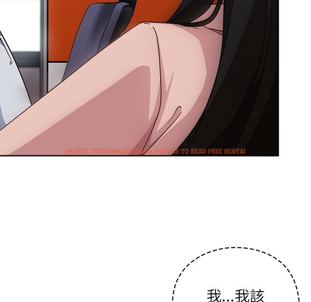 查看漫画摸魚生存指南/上班不要太認真 - 第37話 - tymanga.com中的4254892图片