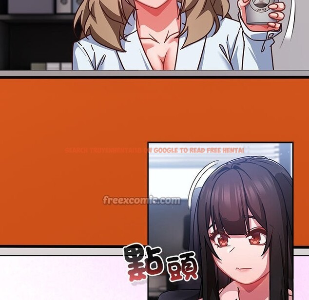 查看漫画摸魚生存指南/上班不要太認真 - 第37話 - tymanga.com中的4254896图片