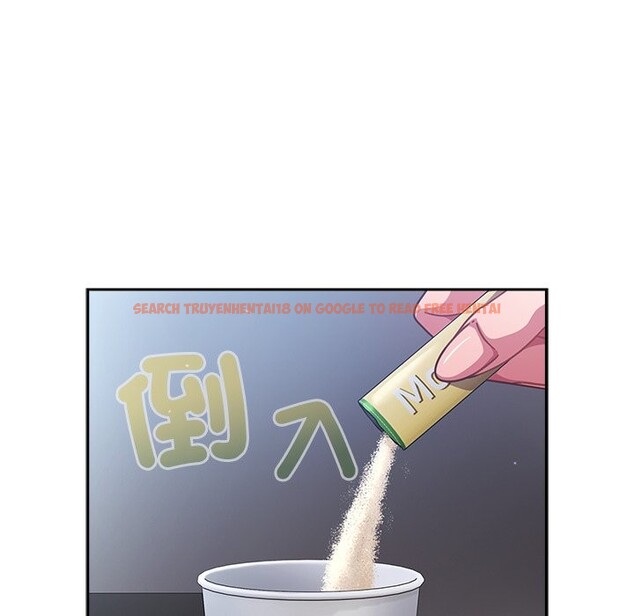 查看漫画摸魚生存指南/上班不要太認真 - 第37話 - tymanga.com中的4254901图片