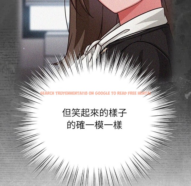 查看漫画摸魚生存指南/上班不要太認真 - 第37話 - tymanga.com中的4254909图片