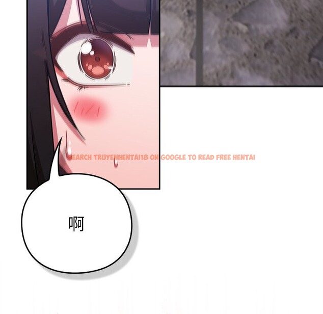 查看漫画摸魚生存指南/上班不要太認真 - 第37話 - tymanga.com中的4254917图片