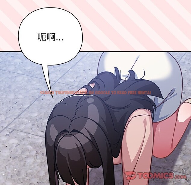 查看漫画摸魚生存指南/上班不要太認真 - 第37話 - tymanga.com中的4254921图片