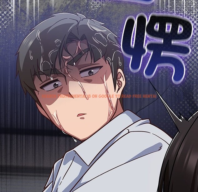 查看漫画摸魚生存指南/上班不要太認真 - 第37話 - tymanga.com中的4254925图片