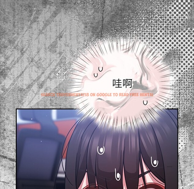 查看漫画摸魚生存指南/上班不要太認真 - 第37話 - tymanga.com中的4254927图片