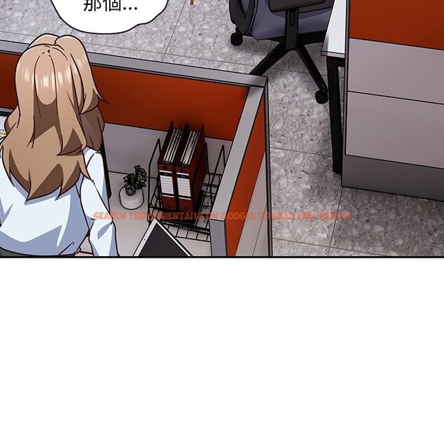 查看漫画摸魚生存指南/上班不要太認真 - 第37話 - tymanga.com中的4254931图片