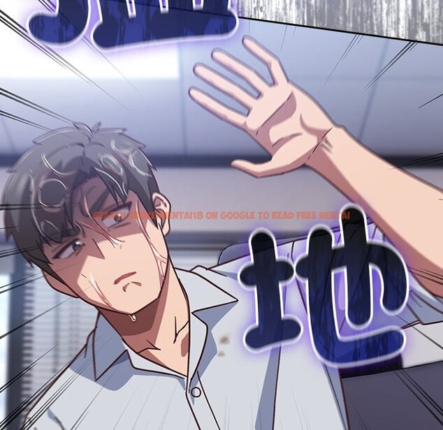 查看漫画摸魚生存指南/上班不要太認真 - 第37話 - tymanga.com中的4254934图片