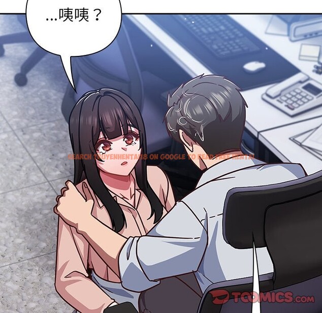 查看漫画摸魚生存指南/上班不要太認真 - 第37話 - tymanga.com中的4254939图片