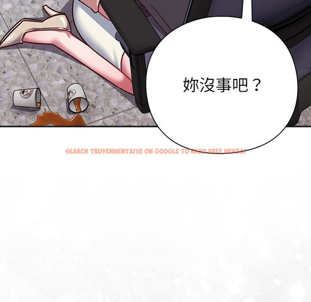 查看漫画摸魚生存指南/上班不要太認真 - 第37話 - tymanga.com中的4254940图片