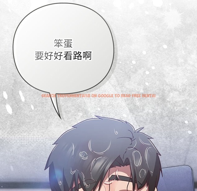 查看漫画摸魚生存指南/上班不要太認真 - 第37話 - tymanga.com中的4254941图片