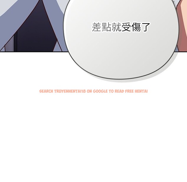 查看漫画摸魚生存指南/上班不要太認真 - 第37話 - tymanga.com中的4254943图片