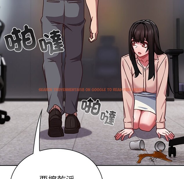 查看漫画摸魚生存指南/上班不要太認真 - 第37話 - tymanga.com中的4254947图片