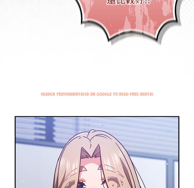 查看漫画摸魚生存指南/上班不要太認真 - 第37話 - tymanga.com中的4254953图片