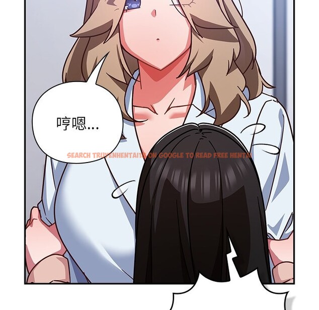 查看漫画摸魚生存指南/上班不要太認真 - 第37話 - tymanga.com中的4254954图片