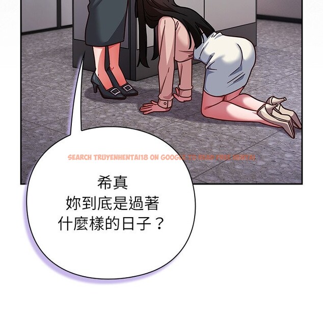 查看漫画摸魚生存指南/上班不要太認真 - 第37話 - tymanga.com中的4254960图片