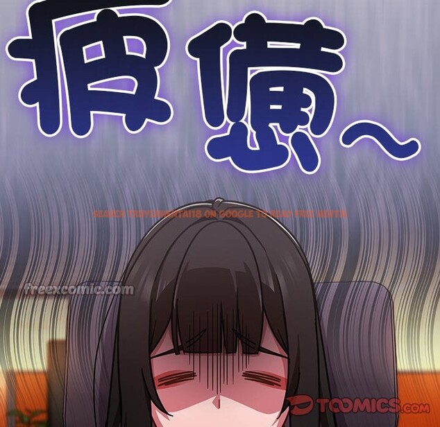 查看漫画摸魚生存指南/上班不要太認真 - 第37話 - tymanga.com中的4254966图片