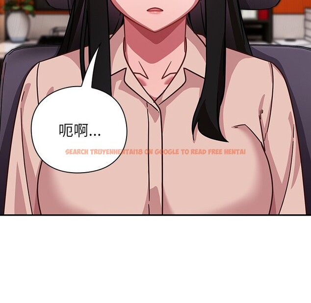 查看漫画摸魚生存指南/上班不要太認真 - 第37話 - tymanga.com中的4254967图片