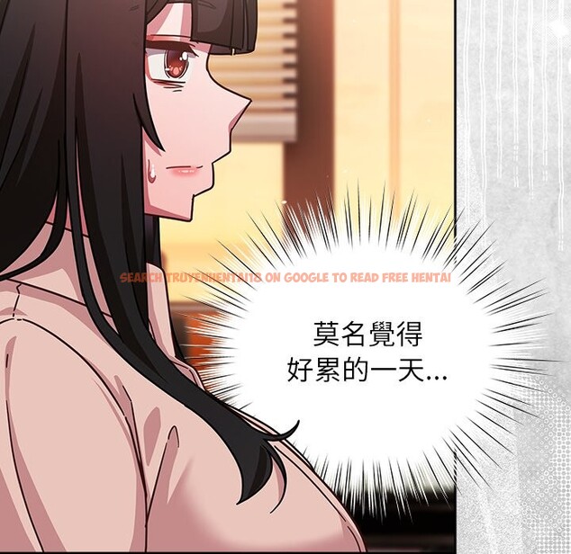 查看漫画摸魚生存指南/上班不要太認真 - 第37話 - tymanga.com中的4254976图片