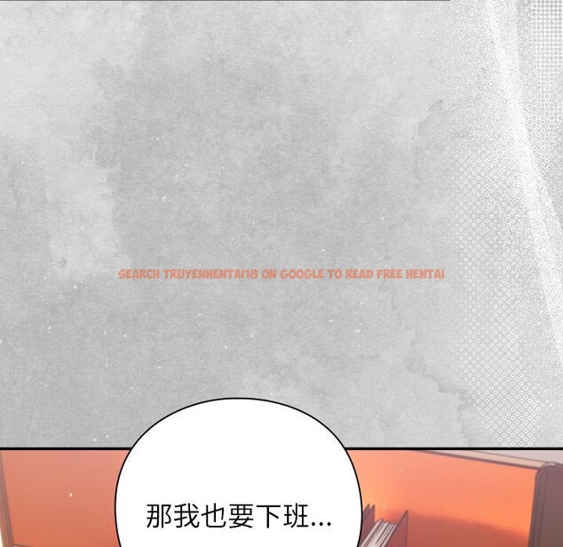 查看漫画摸魚生存指南/上班不要太認真 - 第37話 - tymanga.com中的4254977图片