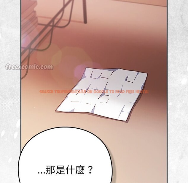 查看漫画摸魚生存指南/上班不要太認真 - 第37話 - tymanga.com中的4254980图片